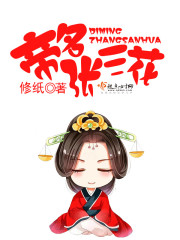 齵٣һҳ
