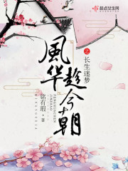 ۴꣬㷢裬