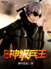 ;
