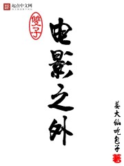 ׸¥ʼֳ¶